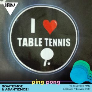 KROMA ping pong 2019
